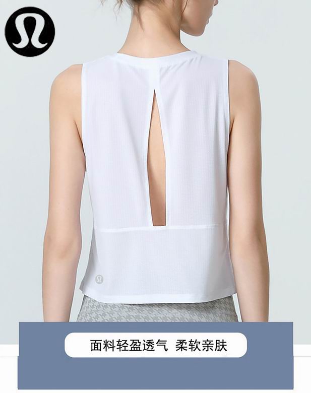 Lululemon S-XL nlh99026 3C (2)